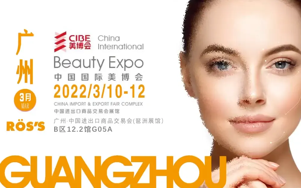 ROSS International Beauty Expo Guangzhou cover