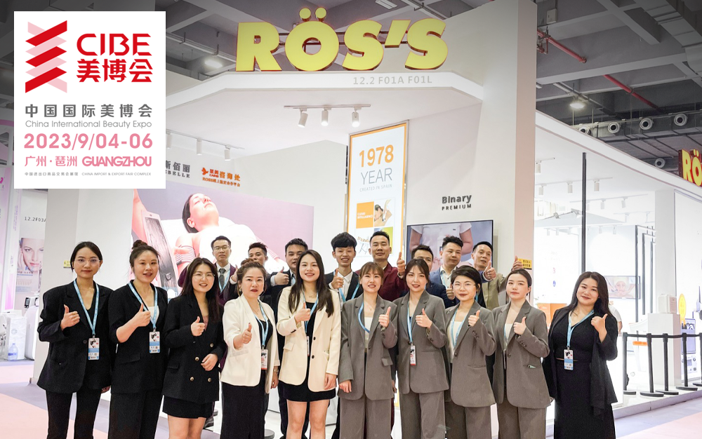 Equipo partner ROSS en Feria China International Beauty de Guanzghou